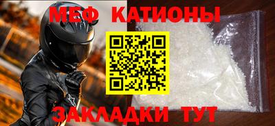 гидропоника Краснознаменск