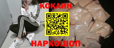 гидропоника Краснознаменск