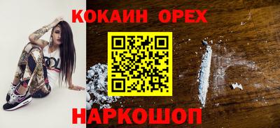 гидропоника Краснознаменск