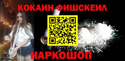 гидропоника Краснознаменск