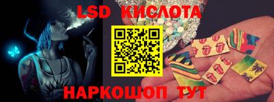 гидропоника Краснознаменск