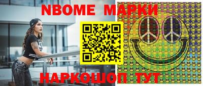 мдма Краснодар