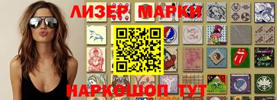 мдма Краснодар