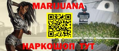 мдма Краснодар
