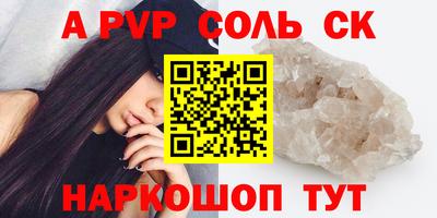 гидропоника Краснознаменск