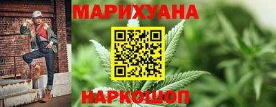гидропоника Краснознаменск