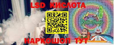 мдма Краснодар