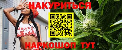 мдма Краснодар