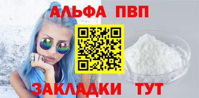 гидропоника Краснознаменск