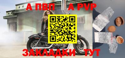 гидропоника Краснознаменск