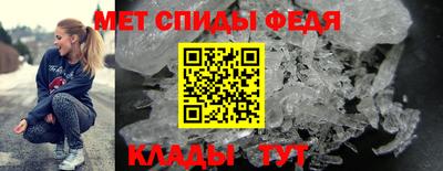 мдма Краснодар