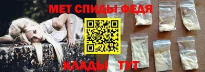 гидропоника Краснознаменск