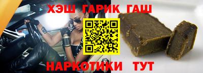 гидропоника Краснознаменск