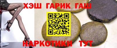 гидропоника Краснознаменск