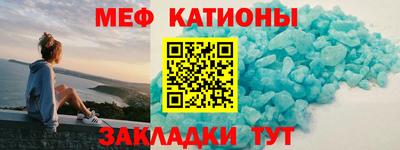 гидропоника Краснознаменск