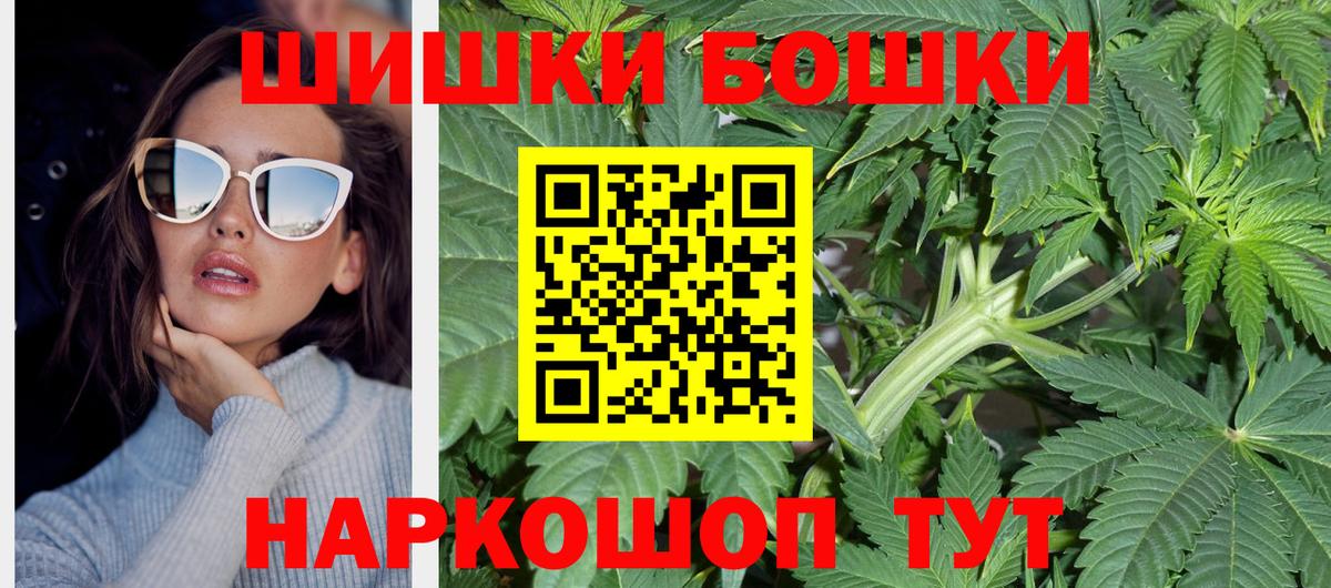 Канабис SATIVA & INDICA Карталы